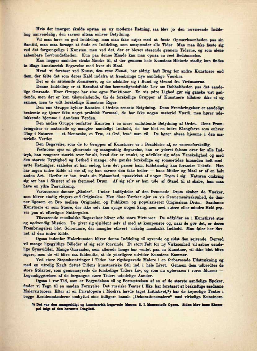 130