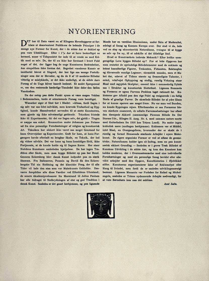 320