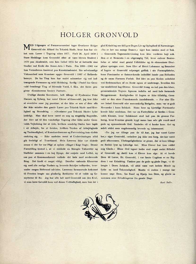 341