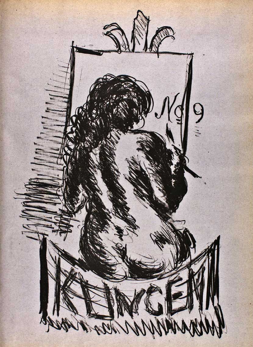 539