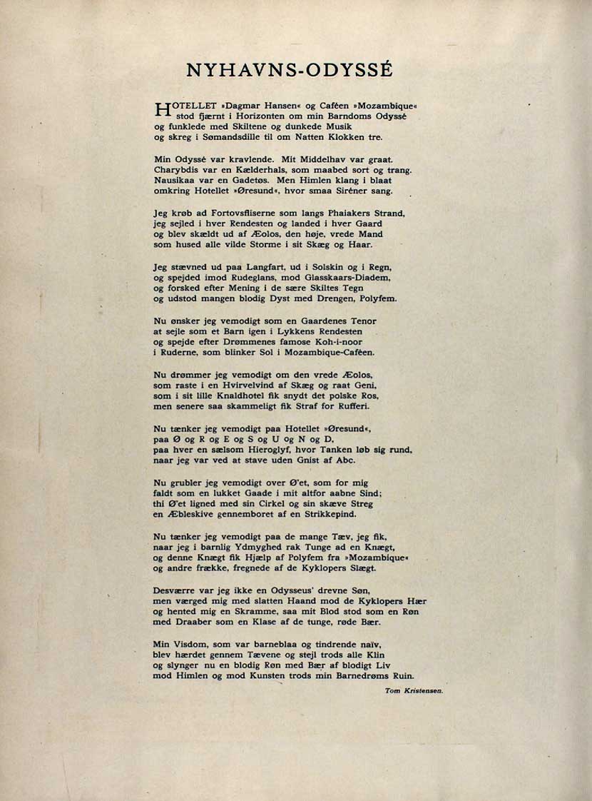 587