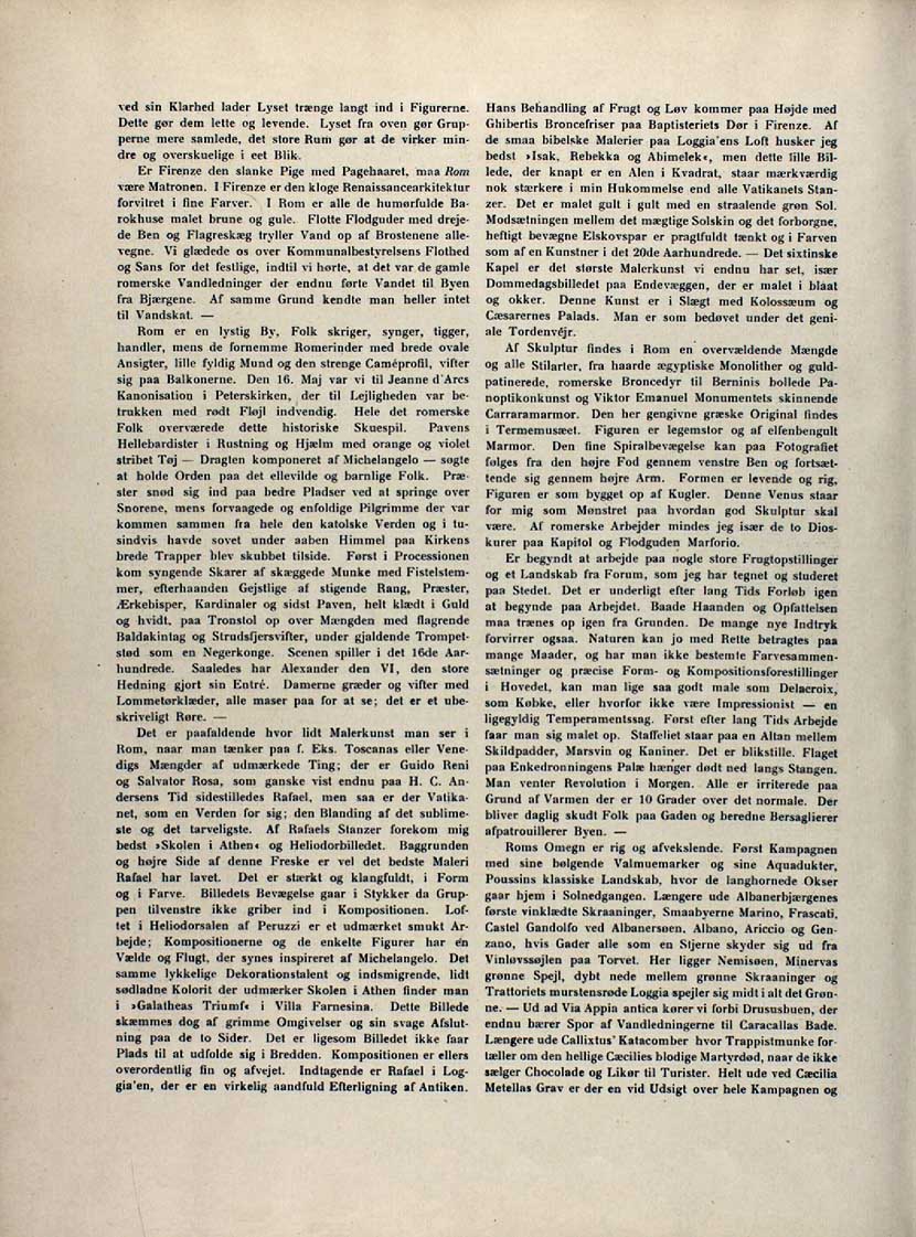 593