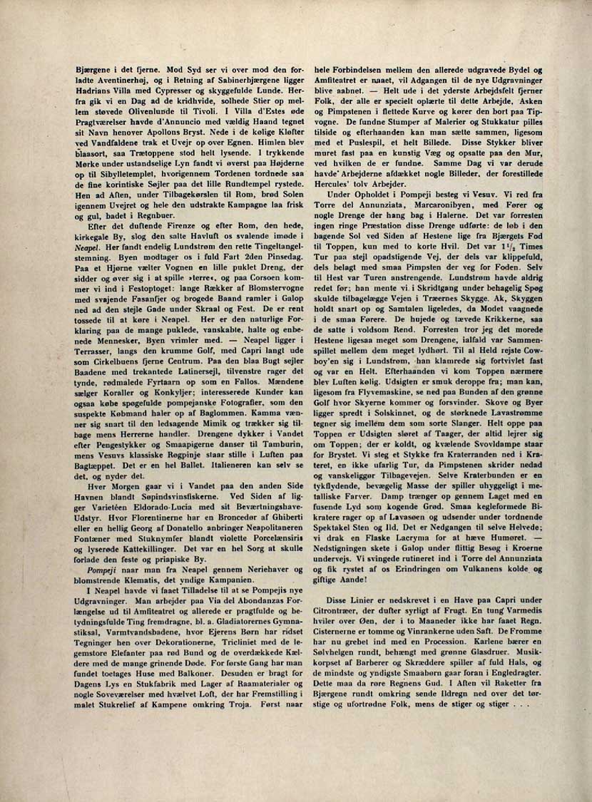 595
