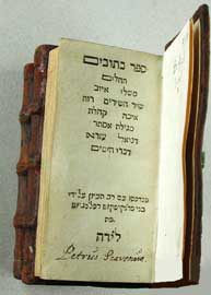 Click for enlarged image