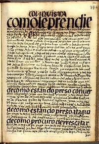 ManusImage