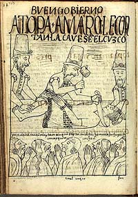 ManusImage