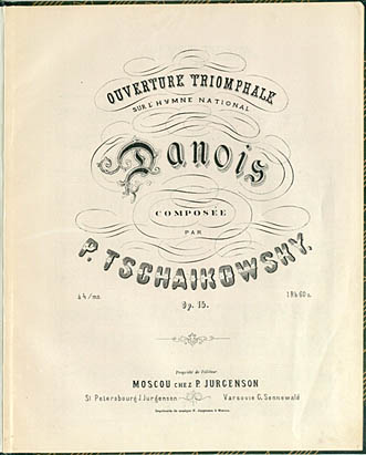 Noden til Tschaikowskys 'Kong Christian'-ouverture