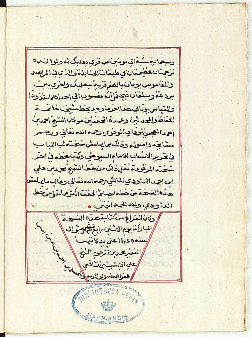 114