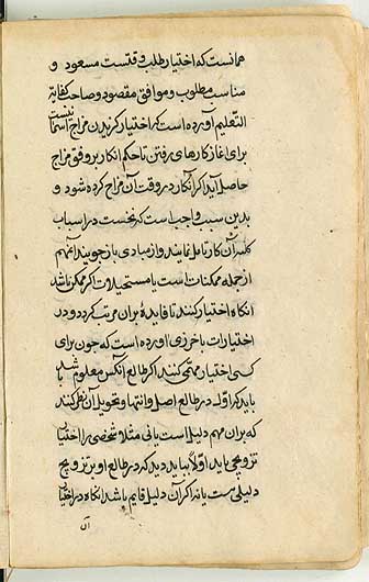 141