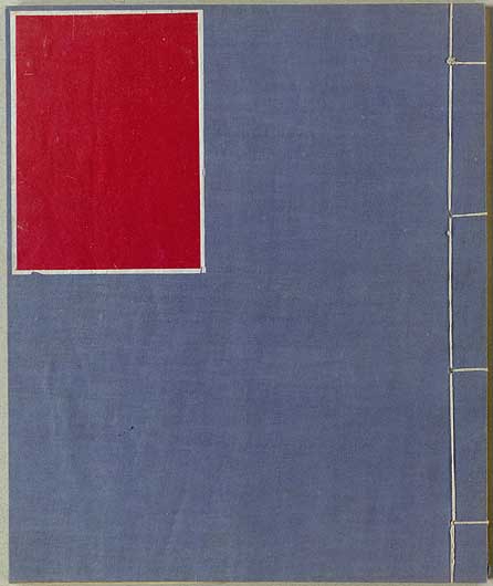 647